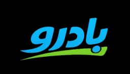 بادرو